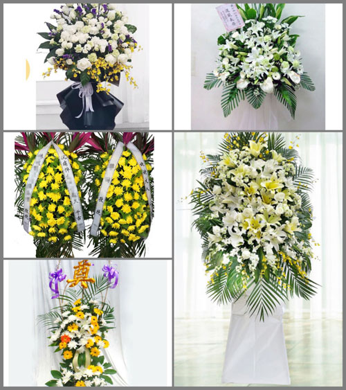 湖北咸宁市赤壁市神山镇白事花篮预定